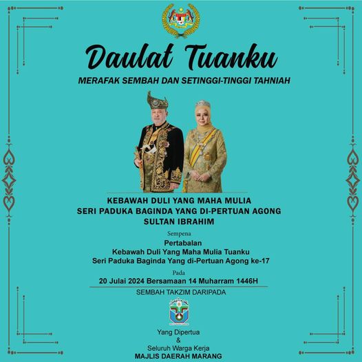 agong