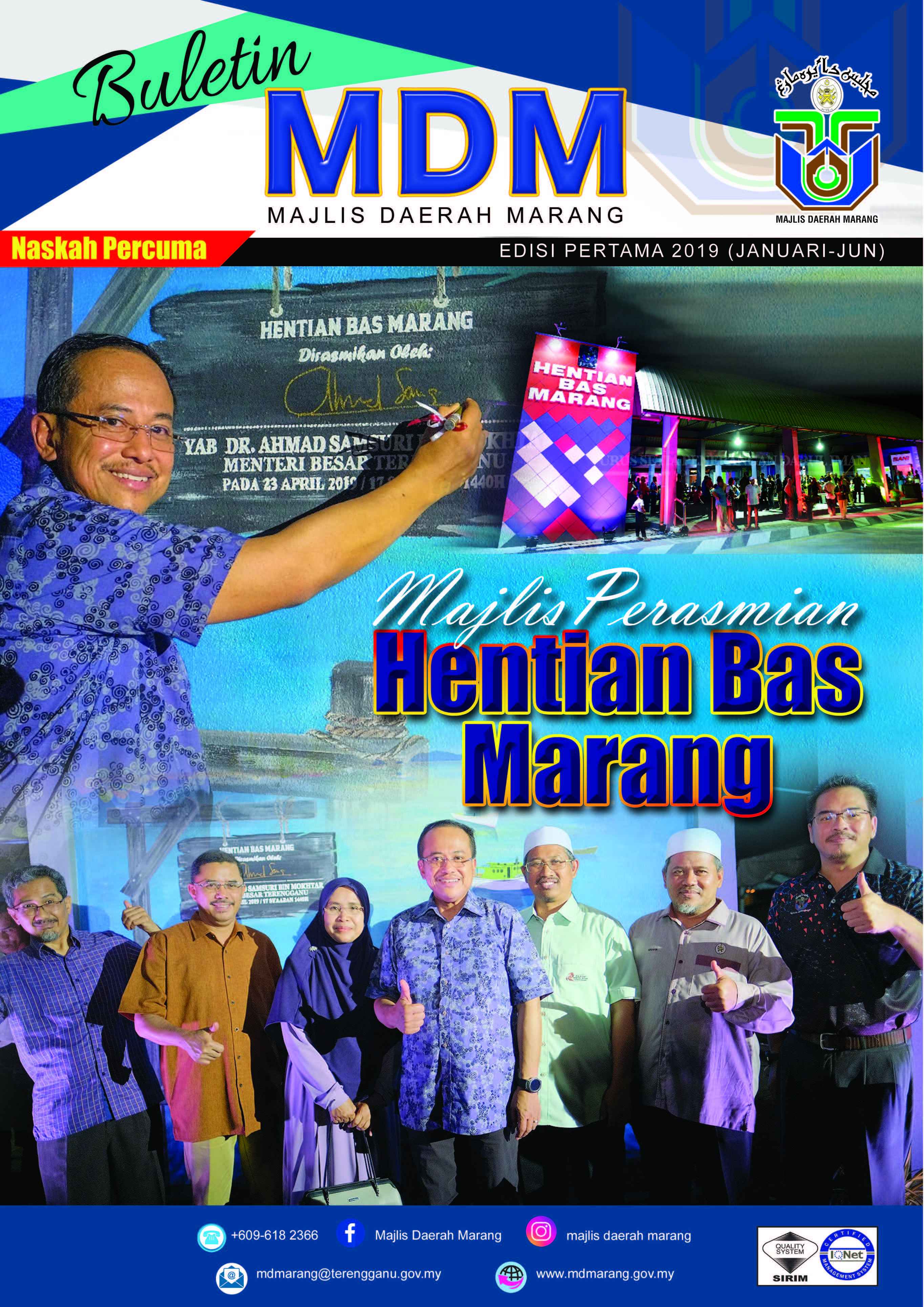 Buletin MDM Edisi 1 Page 01 1 11zon